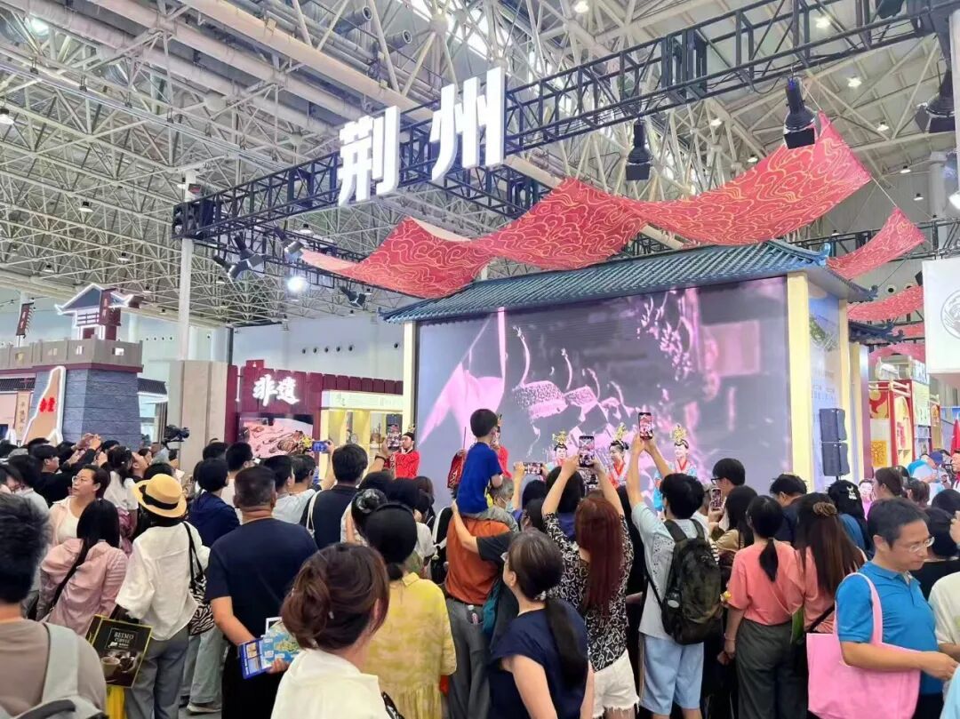 湖北荆州：千年楚韵 潮涌江城